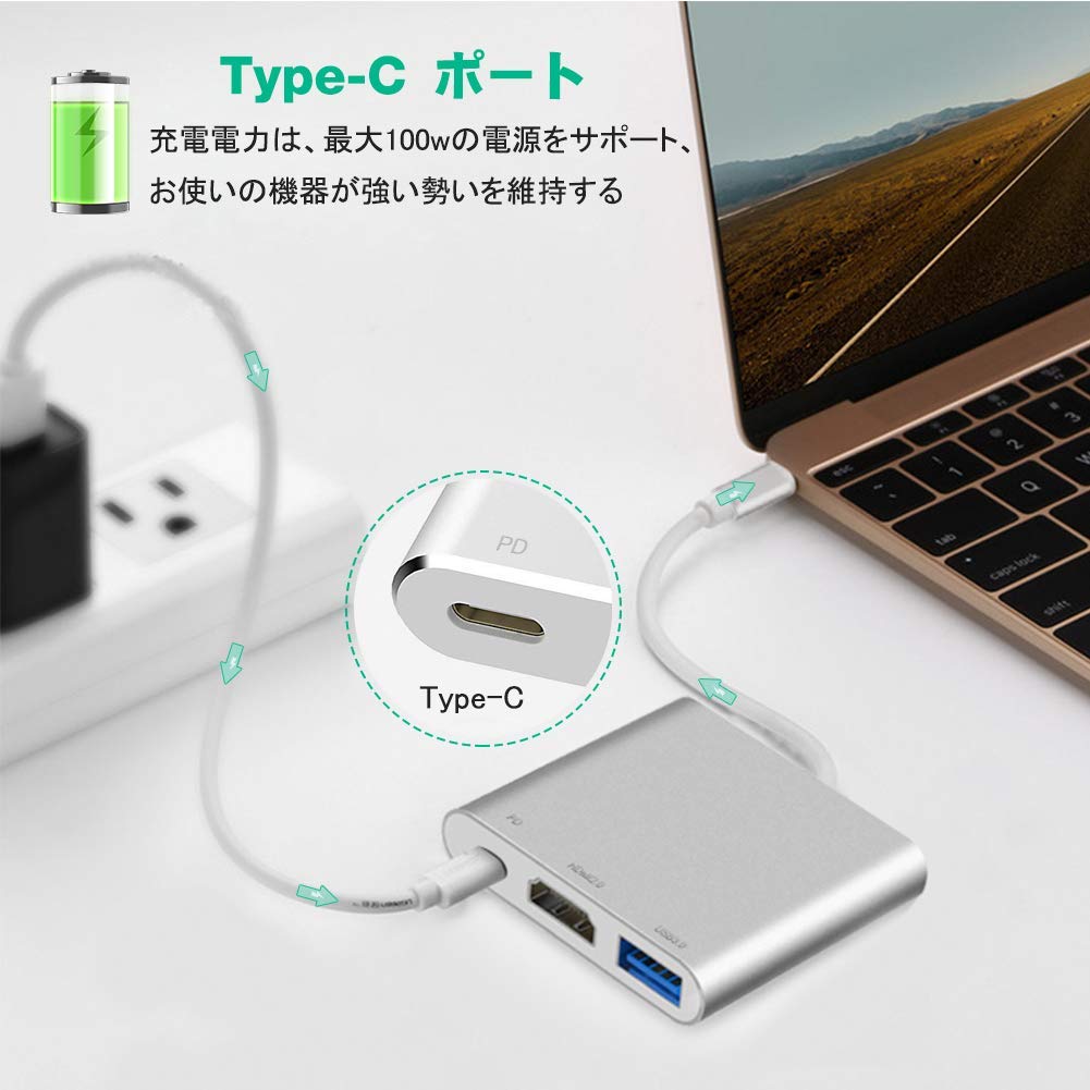 USB Type-C ハブ （HDMI2.0 + USB 3.0 + USBTypeC） - One-Netbookストア