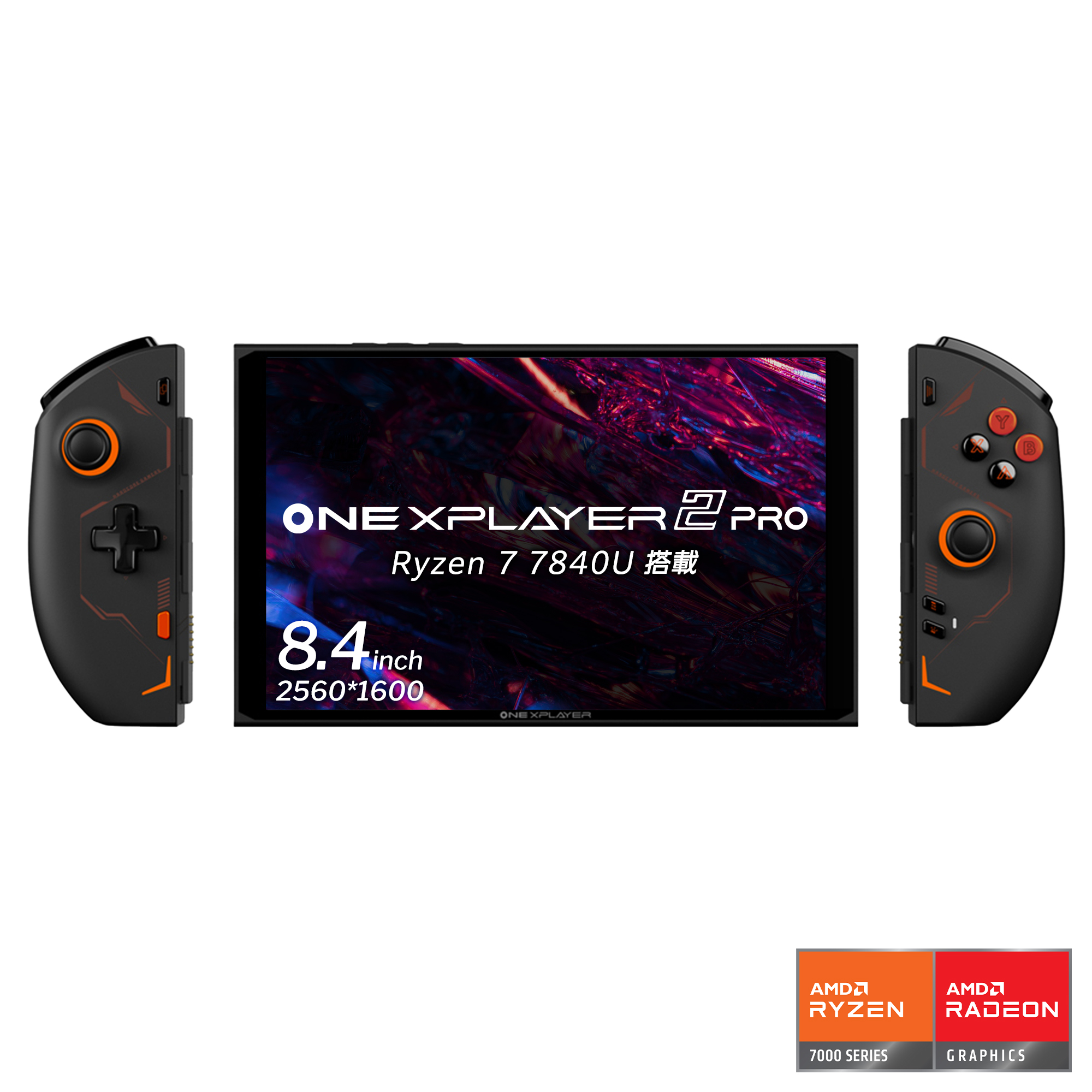 Onexplayer 2 pro 32GB/2TB 7840U キーボード付属