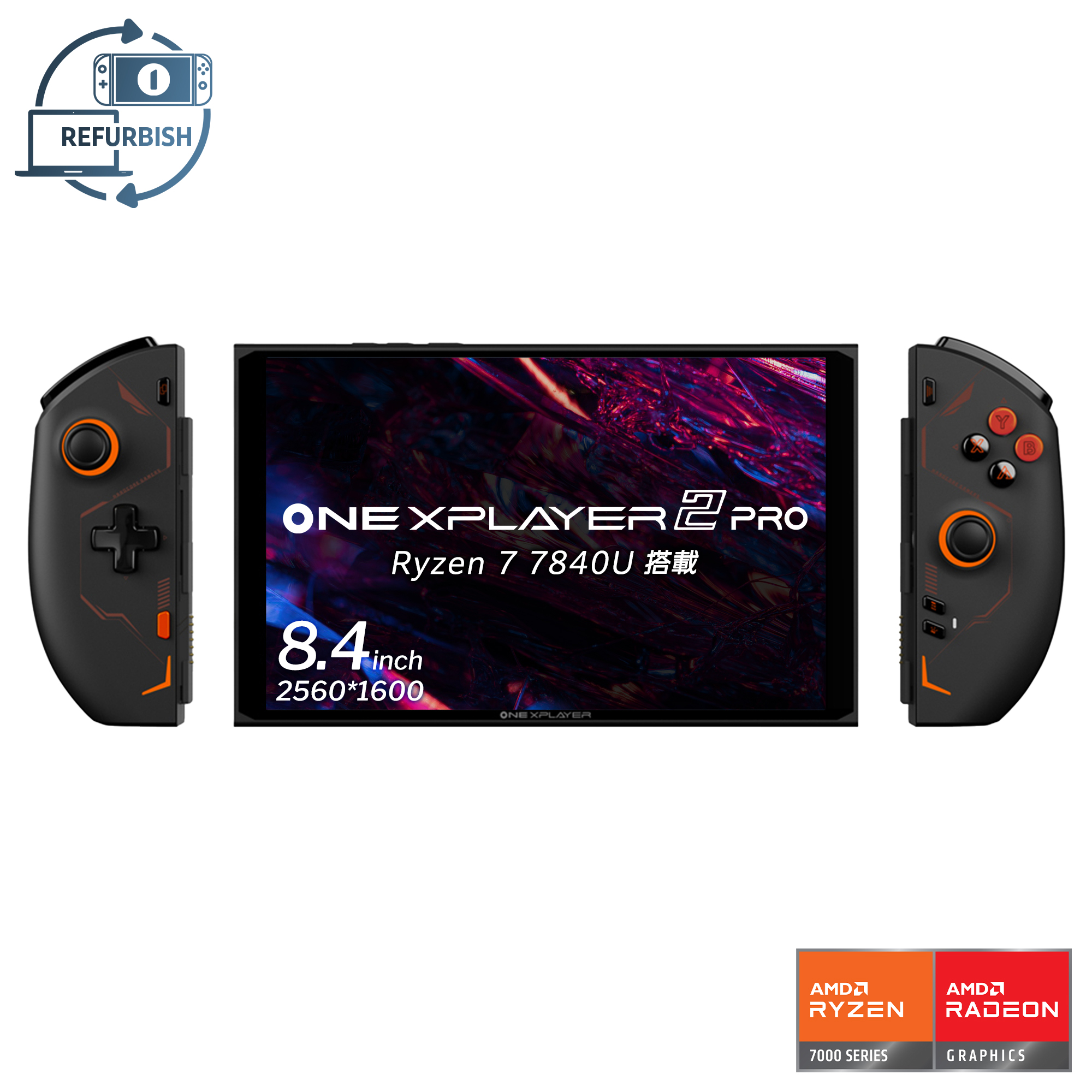 新古品》ONEXPLAYER 2 Pro ミッドナイトブラック（Ryzen7 7840U搭載