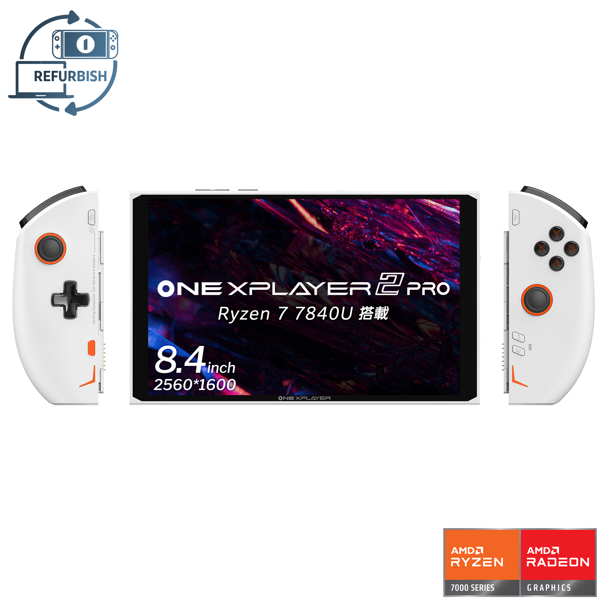 新古品》ONEXPLAYER 2 Pro スノーホワイト（Ryzen7 7840U搭載/32GB/2TB